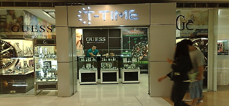 Casio outlet store in megamall